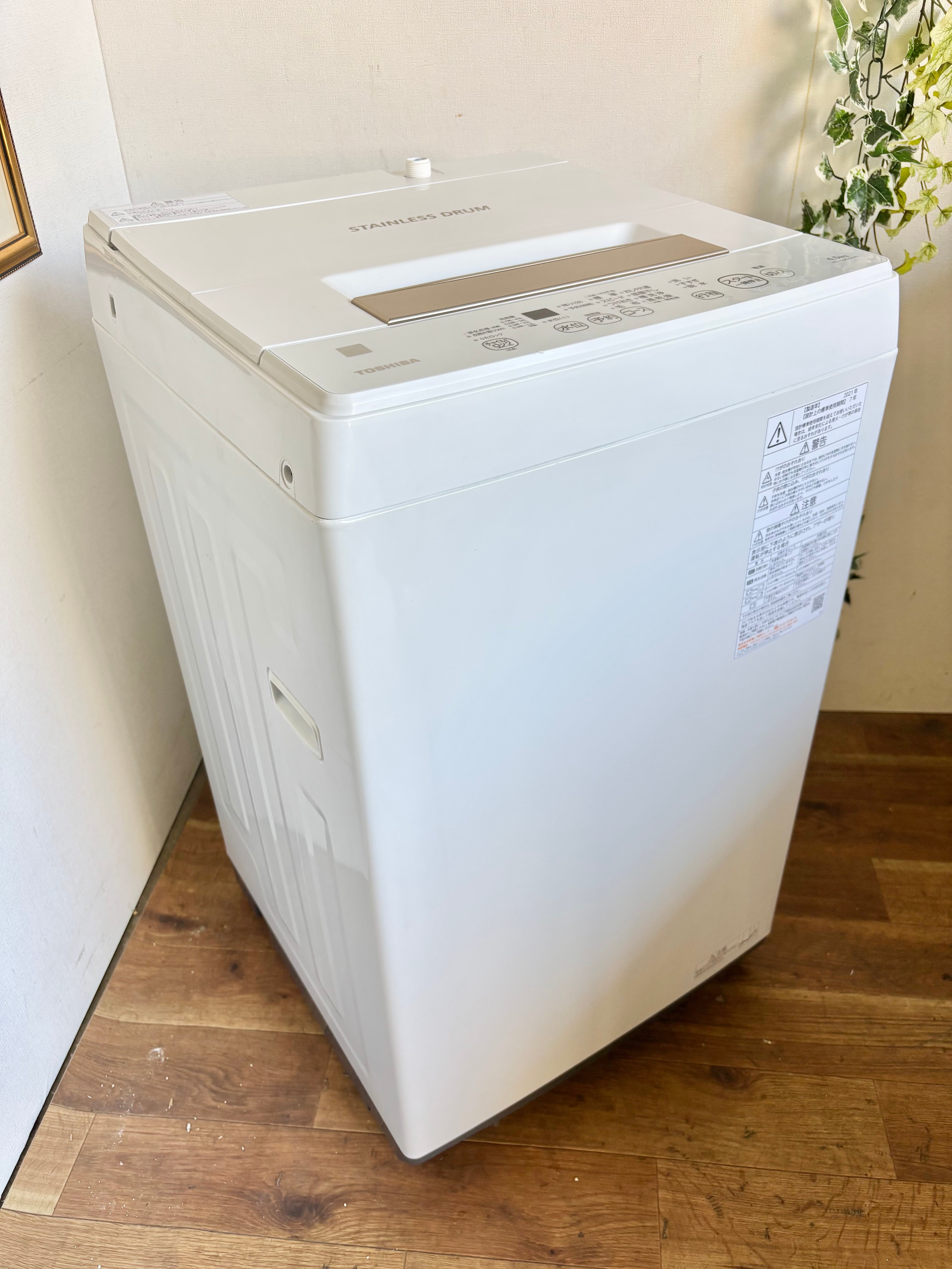 11/6kg HITACHI ドラム式洗濯乾燥機 2020年製 | 【オンラインショップ