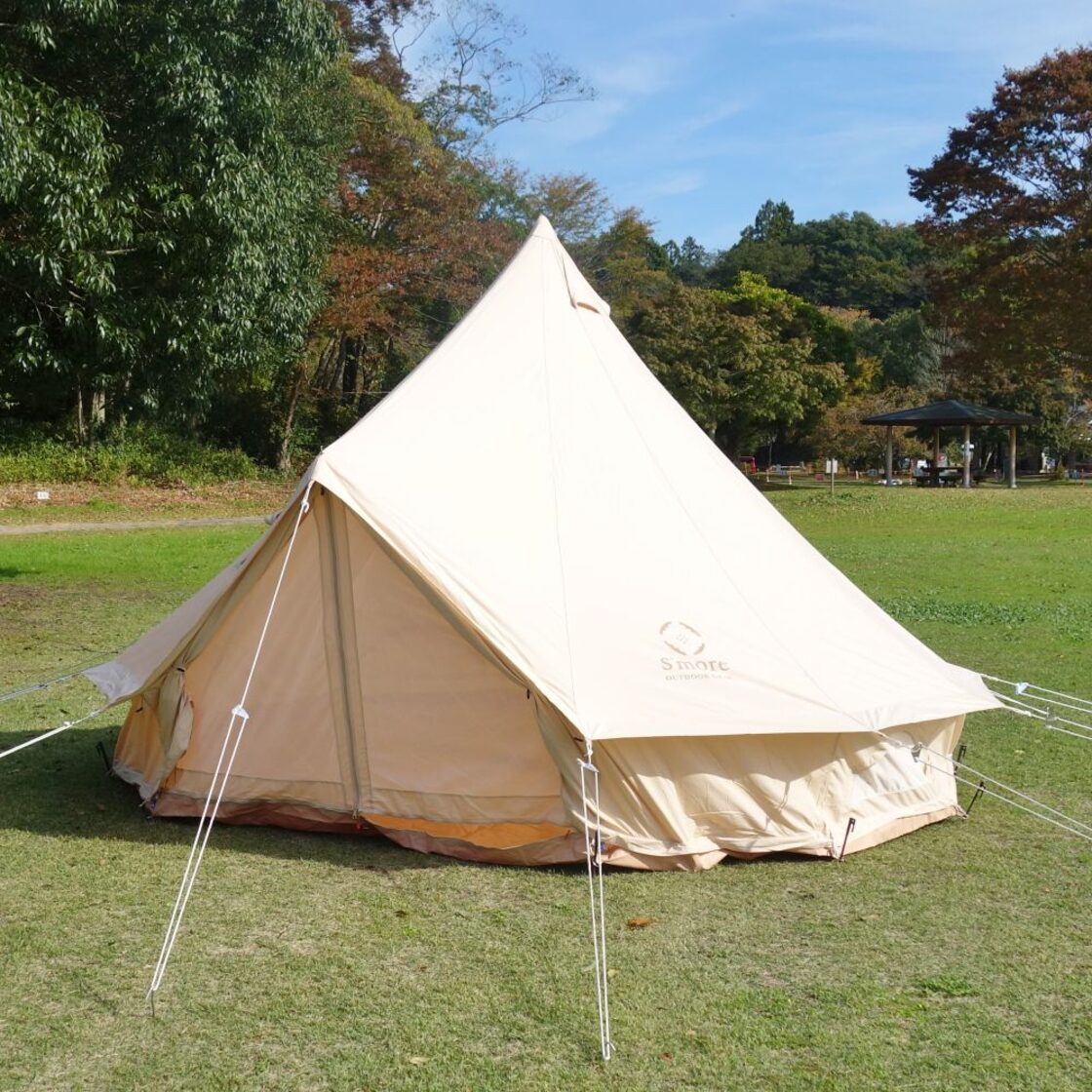 美品 スモア S