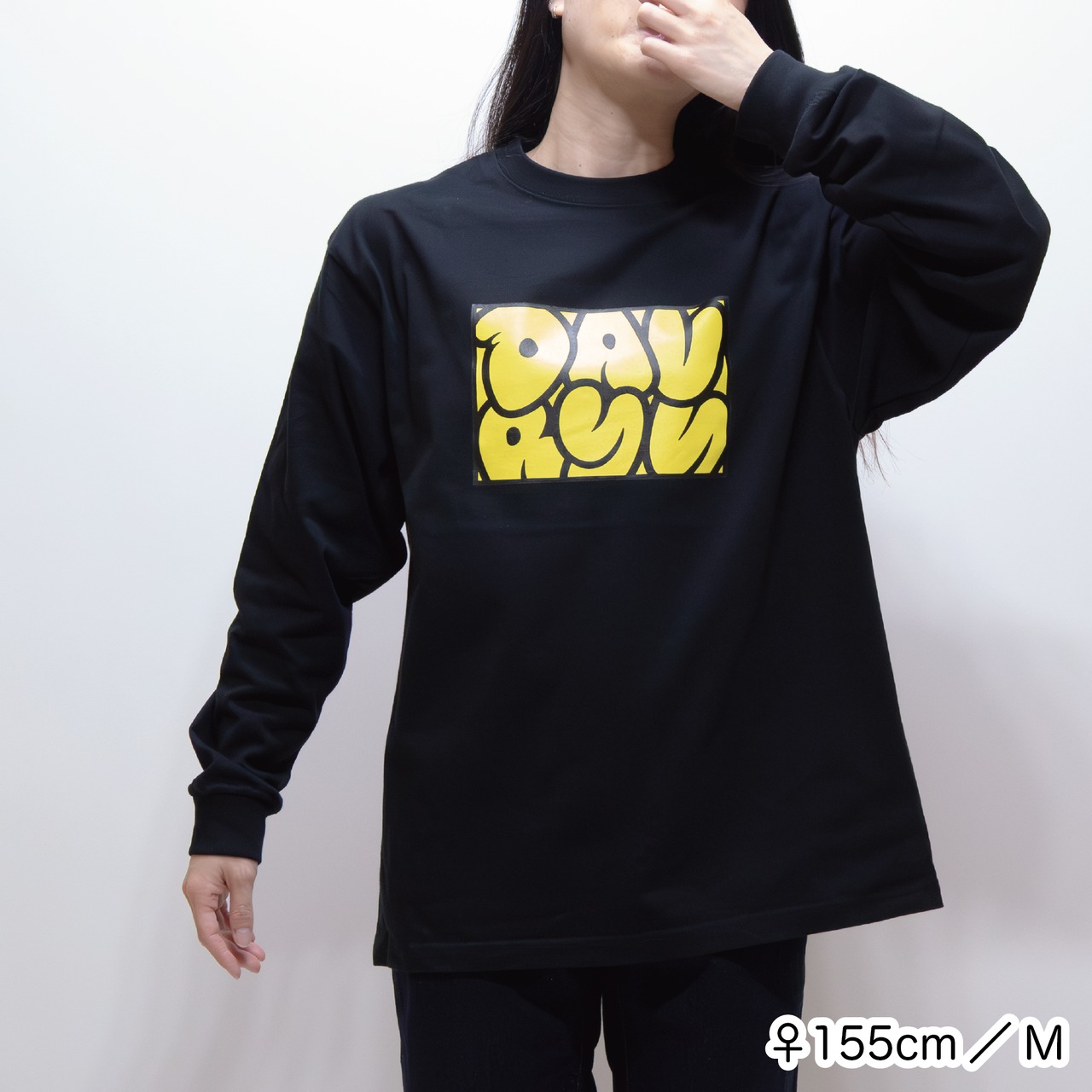 DAVRYU pakkun LS TEE [ブラック]