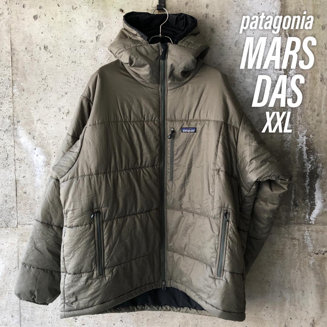 patagonia マウンテンパーカー　カーキ　mars