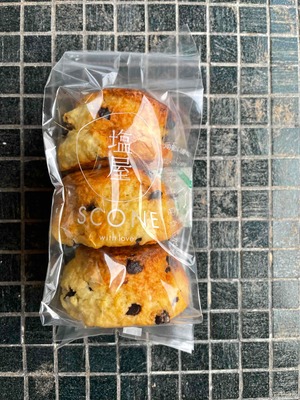 塩屋SCONE チョコチップスコーン　３個入り