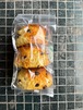 塩屋SCONE チョコチップスコーン　３個入り