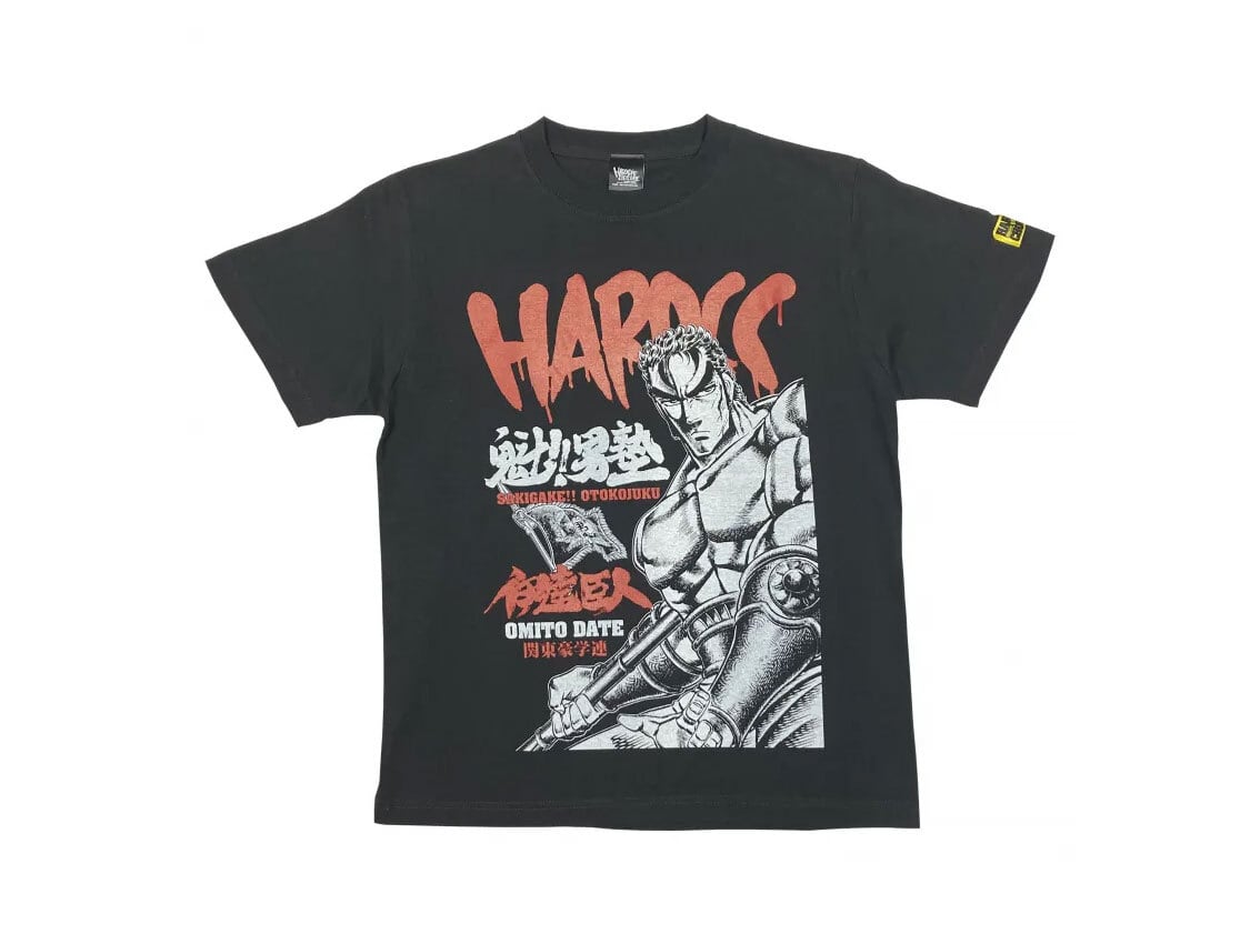 ハードコアチョコレート | GAIN GROUND