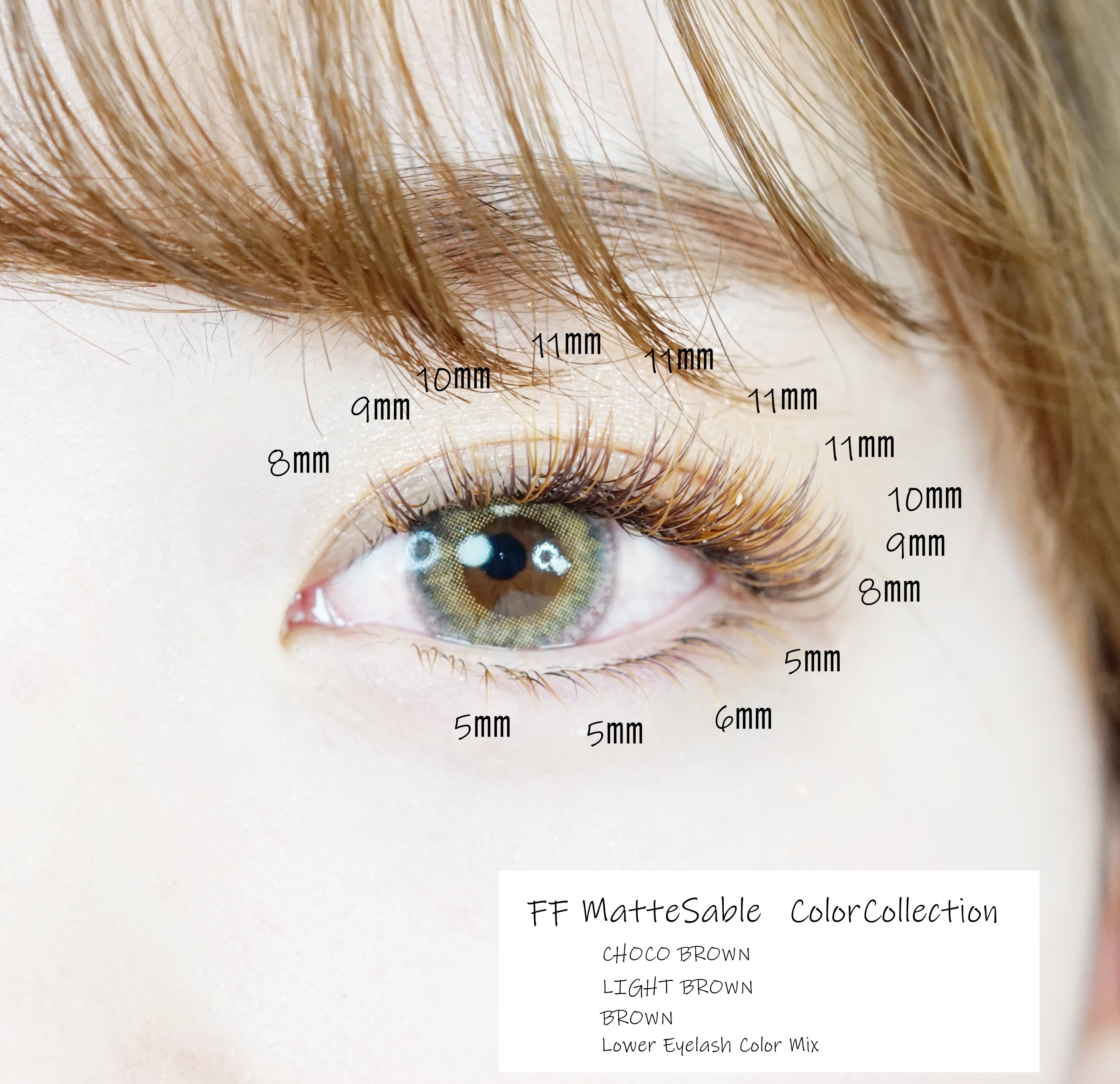 FF Matte ブラウン D-MIX | まつげエクステ商材 FLAP EYELASHES