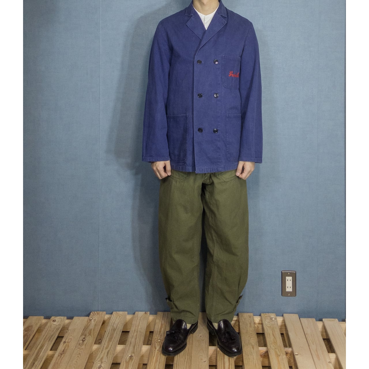 1950s】