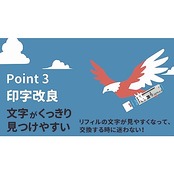 三菱鉛筆 ボールペン替芯 ジェットストリーム 多色多機能 0.5 黒赤青 3色セット10本入 HSXR8005K3C10