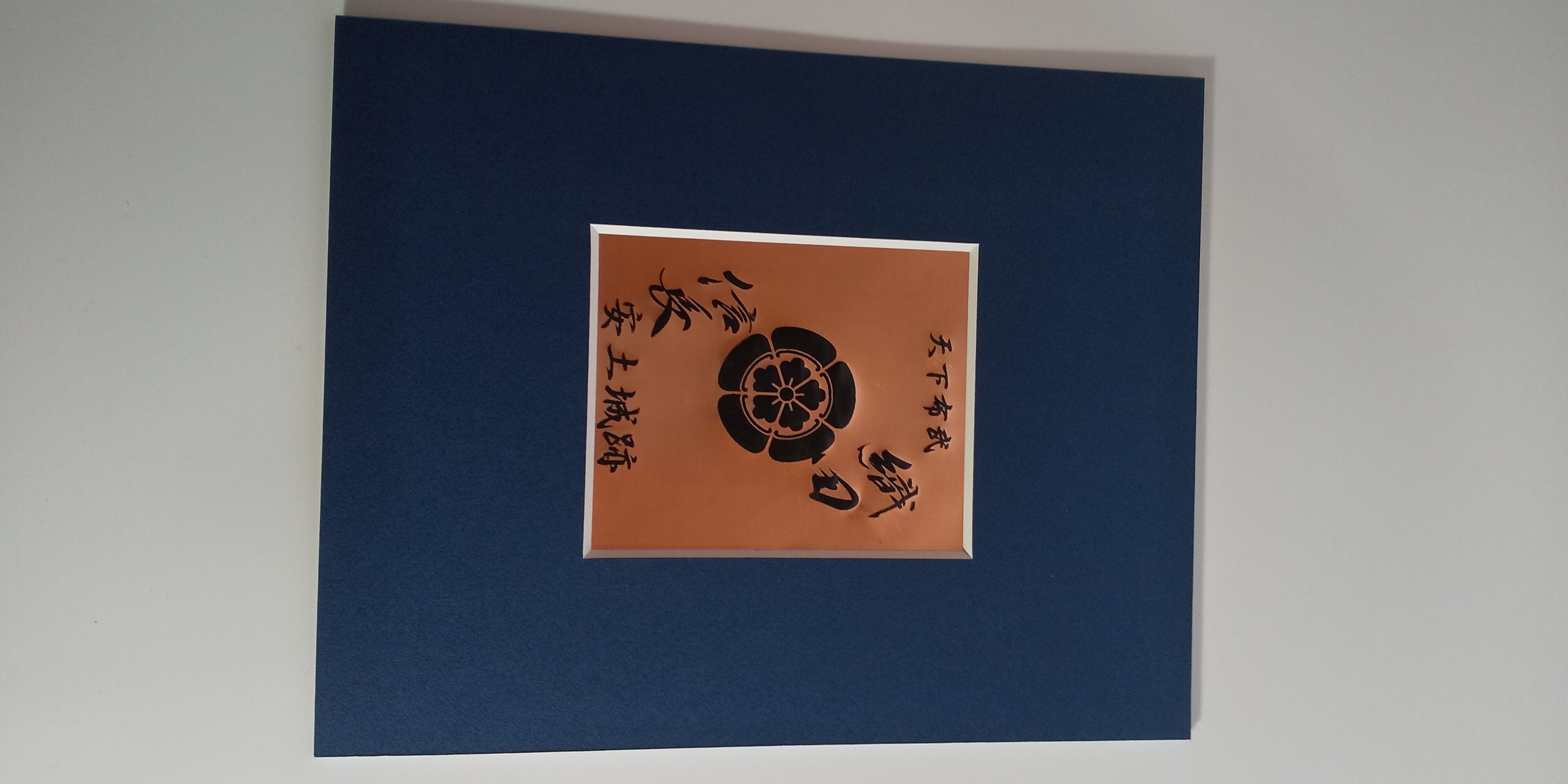 特許技術で作成!!安土城 銅板レリーフ | AZUCHI NOBUNAGA 特許技術で作成!!安土城 銅板レリーフ | AZUCHI NOBUNAGA