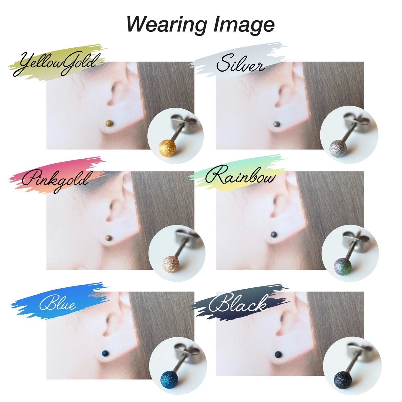 片耳】 つけっぱなし フロストボール セカンドピアス 日本製 マット M