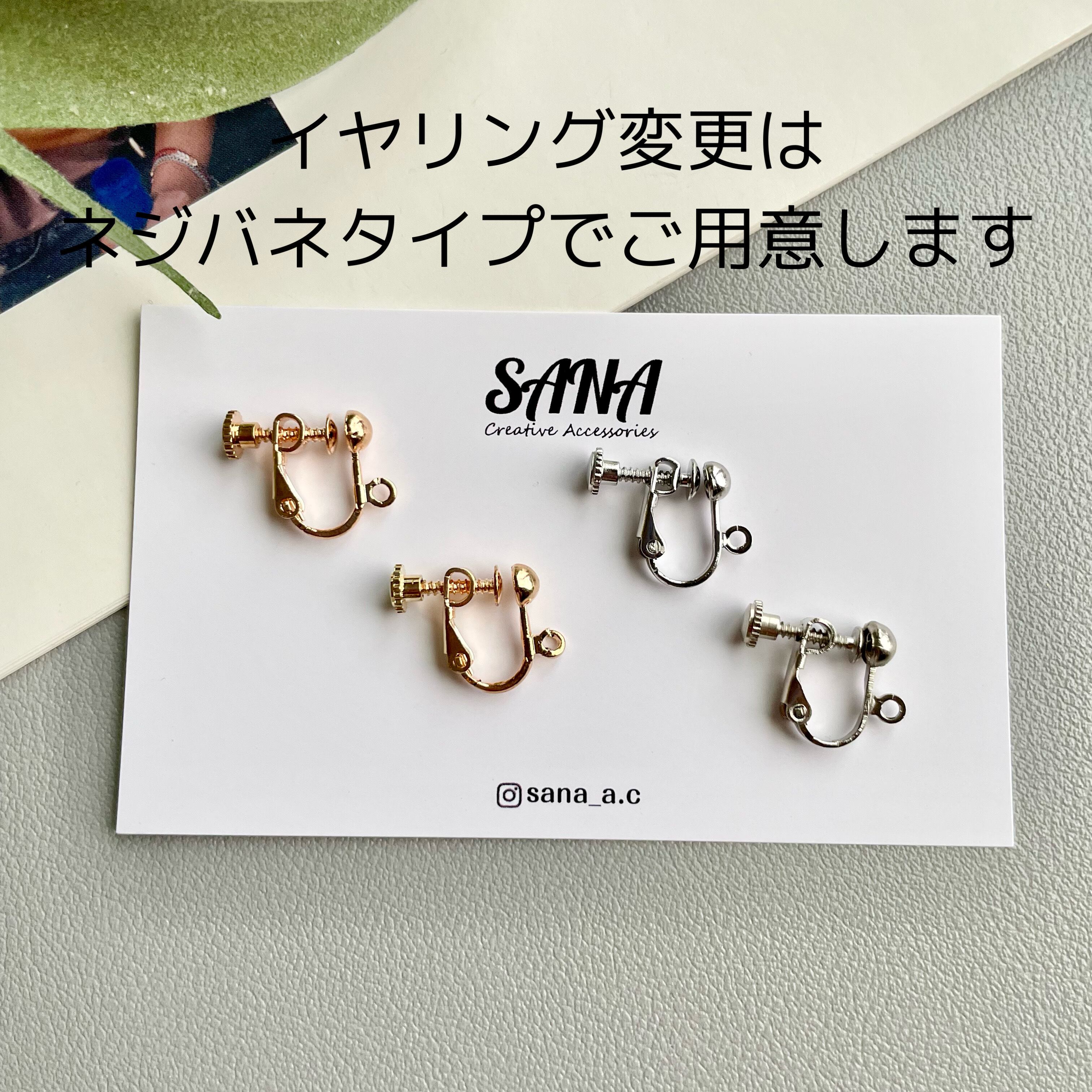 再再販◇Bee ハチのヴィンテージボタン一粒ピアス | Accessory shop SANA