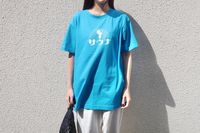 しらたまサウナ・サウナTシャツ（ブルー）