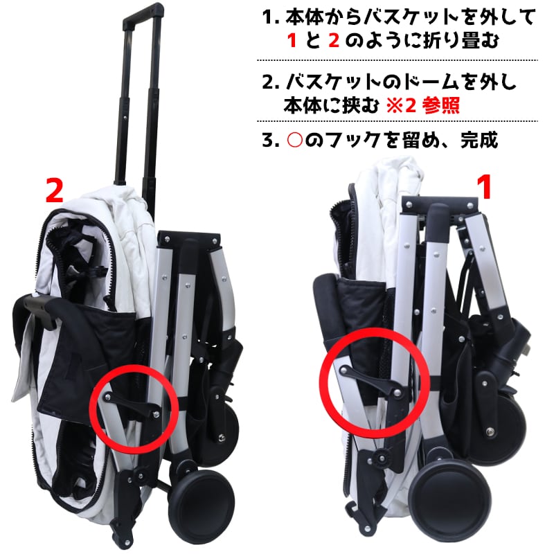 2way 3輪 ペットカート(ライトブラウン) ココハート シュシュ ペットバギー 小型犬～中型犬