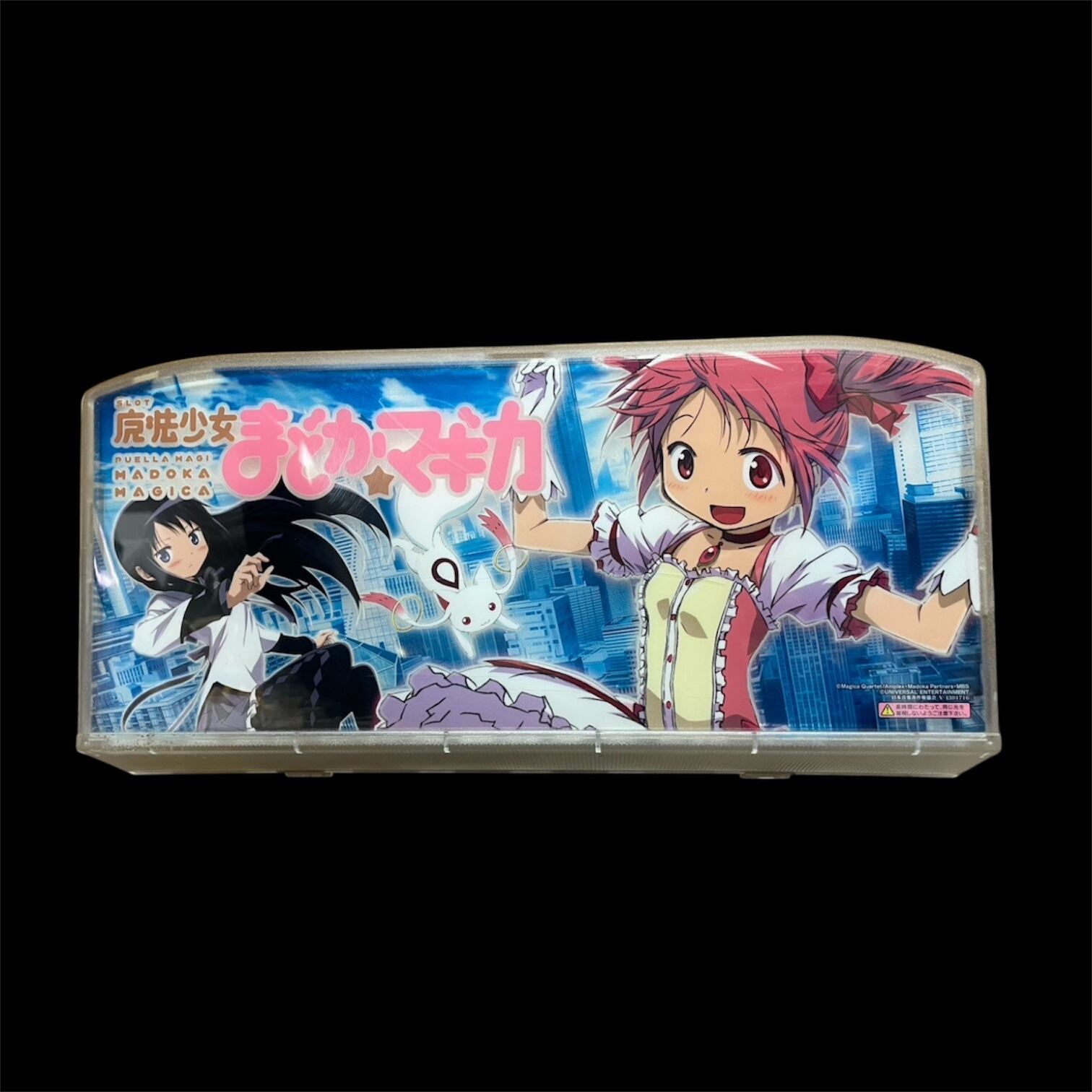 光るパネル】まどか⭐︎マギカ（まどか） | Slot Shop NIT