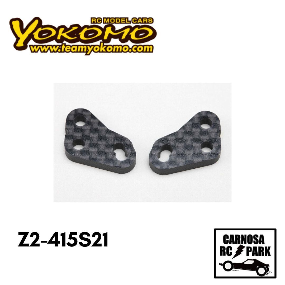 YOKOMO ヨコモ】グラファイト製 S2ステアリングブロック