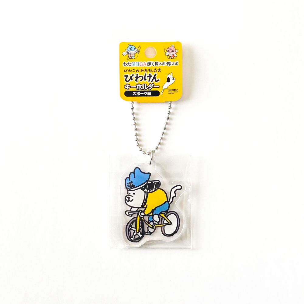 133ce206b65737e65674ef1eee764a