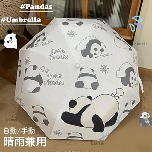 UV日傘 パンダ