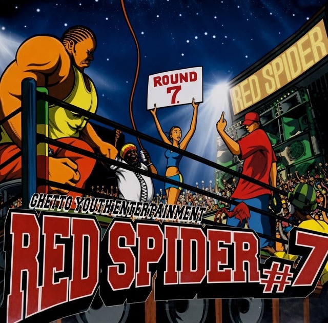 RED SPIDER #7