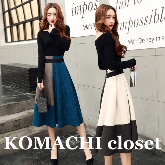 【送料無料】 セットアップ セーター スカート ロングスカート バイカラー 細身 スリム 長袖 2点セット ツーピース 韓国 レディース かわいい 可愛い キュート 大人可愛い 大人女子 シンプル きれいめ セクシー カジュアル 大人 気品 上品 おしゃれ お洒落 こなれ感 きちんと 大人女子 クール エレガント フェミニン M L XL 2XL ホワイト ネイビー レッド グリーン 秋 オルチャン 楽ちん 10代 20代 30代 40代 女子会 デート 旅行 お泊まり 普段使い 安い