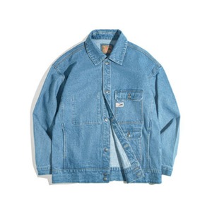 Ruth lapel cotton blue denim jacket