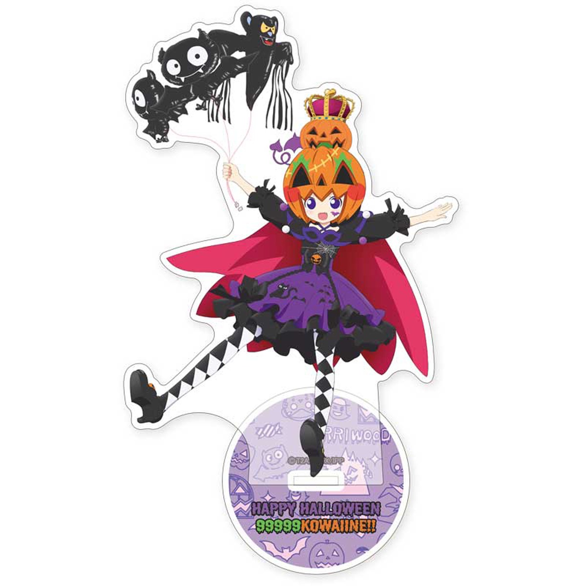 プリパラ10周年ハロウィン アクリルスタンド蘭たん | グルーヴガレージ 