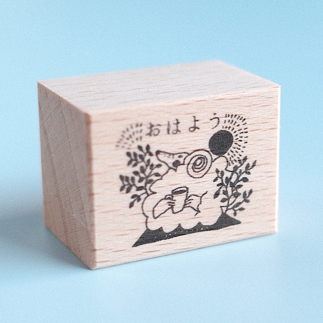【白水麻耶子】スタンプ「おはよう」