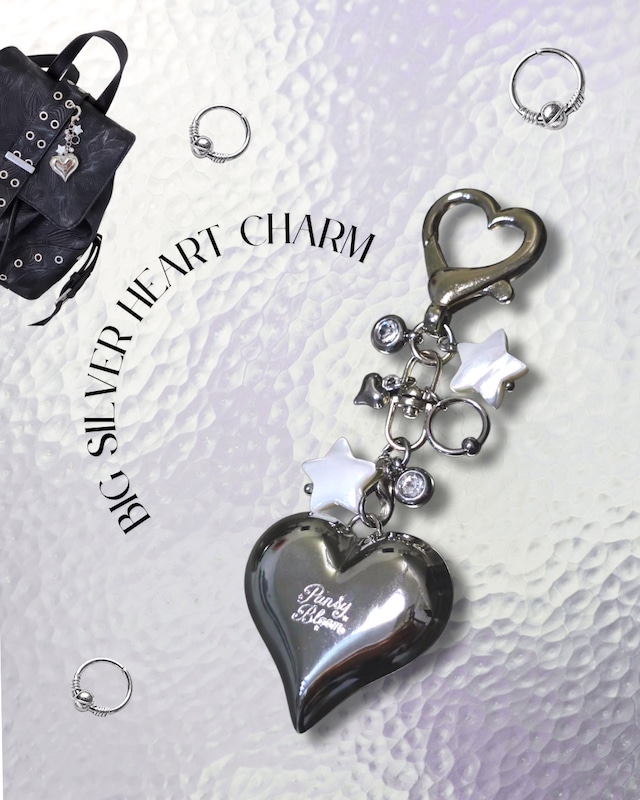 BIG SILVER HEART CHARM