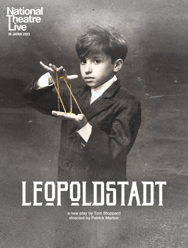 【紙版より20%OFF】-Leopoldstadt- レオポルトシュタット National Theatre Live IN JAPAN 2023