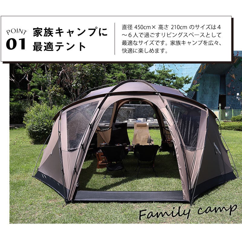 WIWO (ウィーオ) YAKDOME450 (Coyote) ヤクドーム450 (コヨーテ WIWO (ウィーオ) YAKDOME450 (Coyote) ヤクドーム450 (コヨーテ
