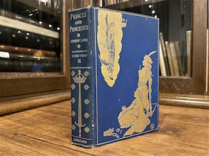 【RC001】The Book of Princes and Princesses(1908) / Andrew Lang