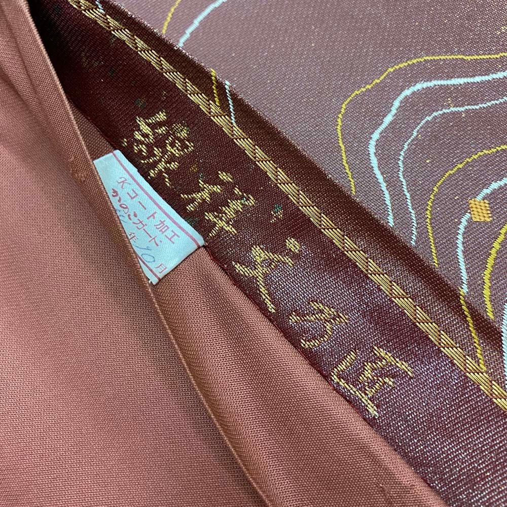 袋帯】線祥文乃匠 箔 エンジ 金 中古 帯 礼装 フォーマル 訪問着 付け