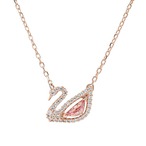 スワロフスキー ネックレス ペンダント Dazzling Swan ピンクゴールド 5469989 [並行輸入品]