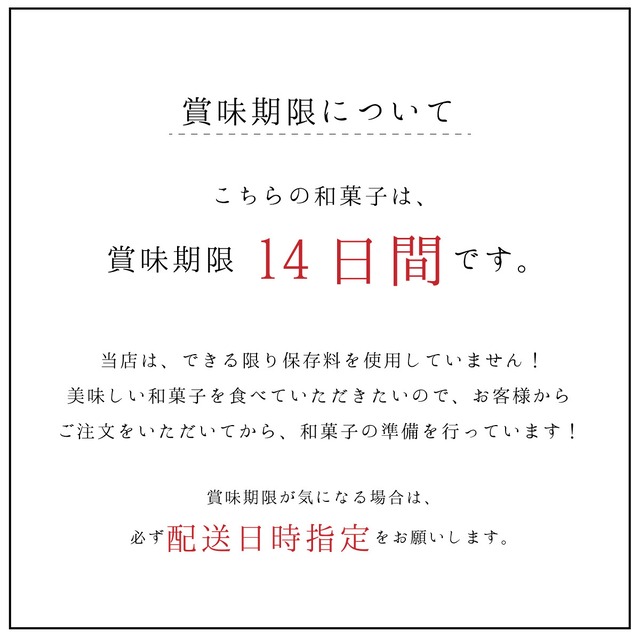 播磨めぐりの紀 松風こみち -大納言小豆入り かすてら 30個入 #和菓子#カステラ