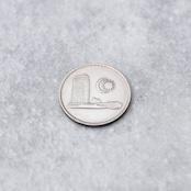 マレーシア 20セン コインリング|MALAYSIA 20SEN COINRING