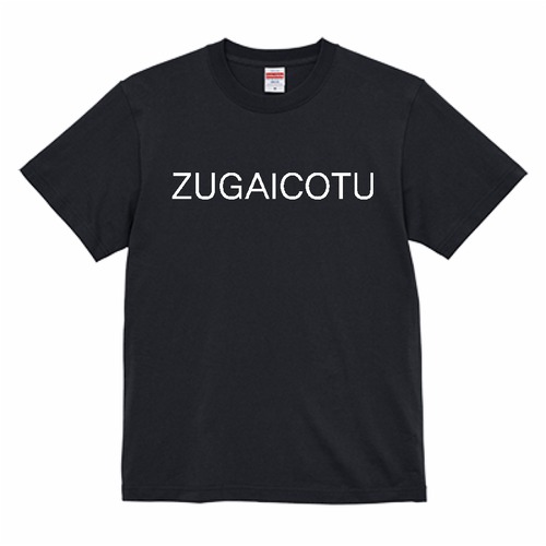 頭蓋骨　tシャツ