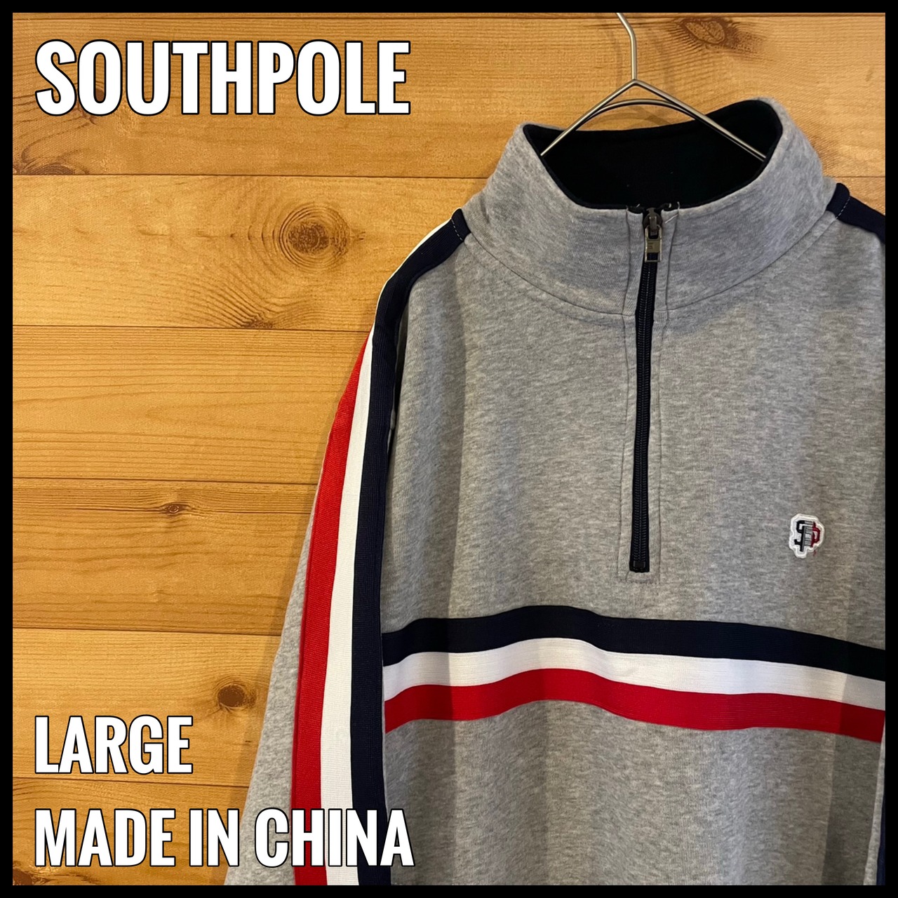 【SOUTHPOLE】ワンポイントロゴ 刺繍 トリコロールカラー ハーフジップ スウェット プルオーバー スリーストライプ ライン L グレー US古着