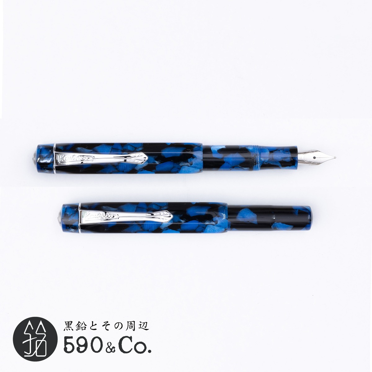 eric KAWECO コラボ 万年筆 EF ボールペン ネイビー セットeric KAWECO 