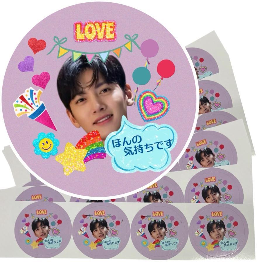 ジュノ 2PM 赤い袖先 ミニフォトブック キーホルダー 韓流 グッズ