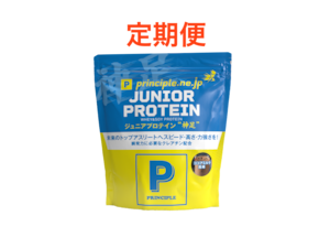 【お得な定期便8%OFF】 ココア風味！毎月お届け JUNIOR PROTEIN 神足 450g