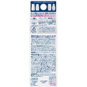 グレード 消臭・芳香剤 人感スプレー式 お部屋・トイレ用 消臭センサー&スプレー リフレッシュスプリングの香り ペット&タバコ用 付替用2本セット 18ml×2本