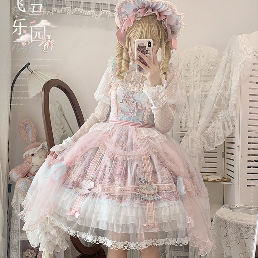 甘ロリ JSK メリーゴーランド刺繍 スウィートロリータ 2色展開｜WithU