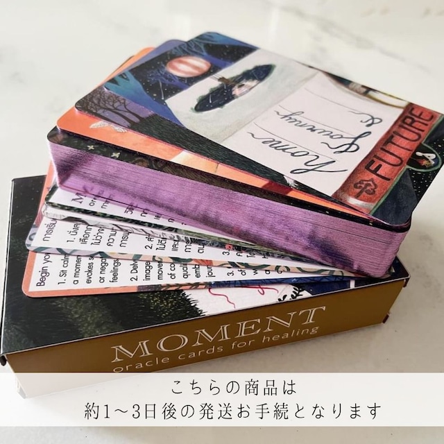 【約1〜3日以内の発送お手続き】MOMENT ORACLE -HEALING- Mrs.PURPLE ◆ 愉しい遠い国の物語 ヒーリングカード オトナパープル