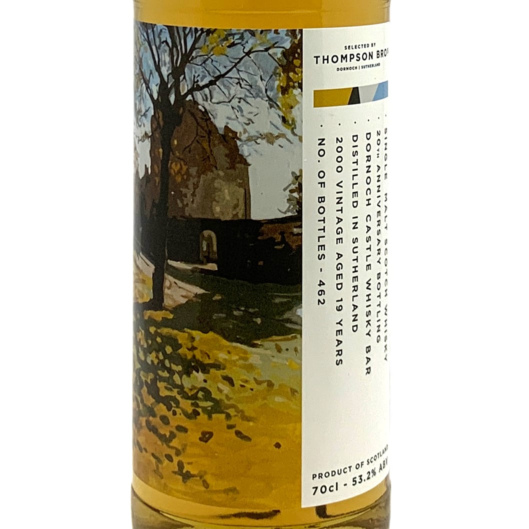 サザーランド2000 19年 53.2% | B.BREEZE ビーブリーズ│洋酒