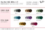 サムネイル9枚目
