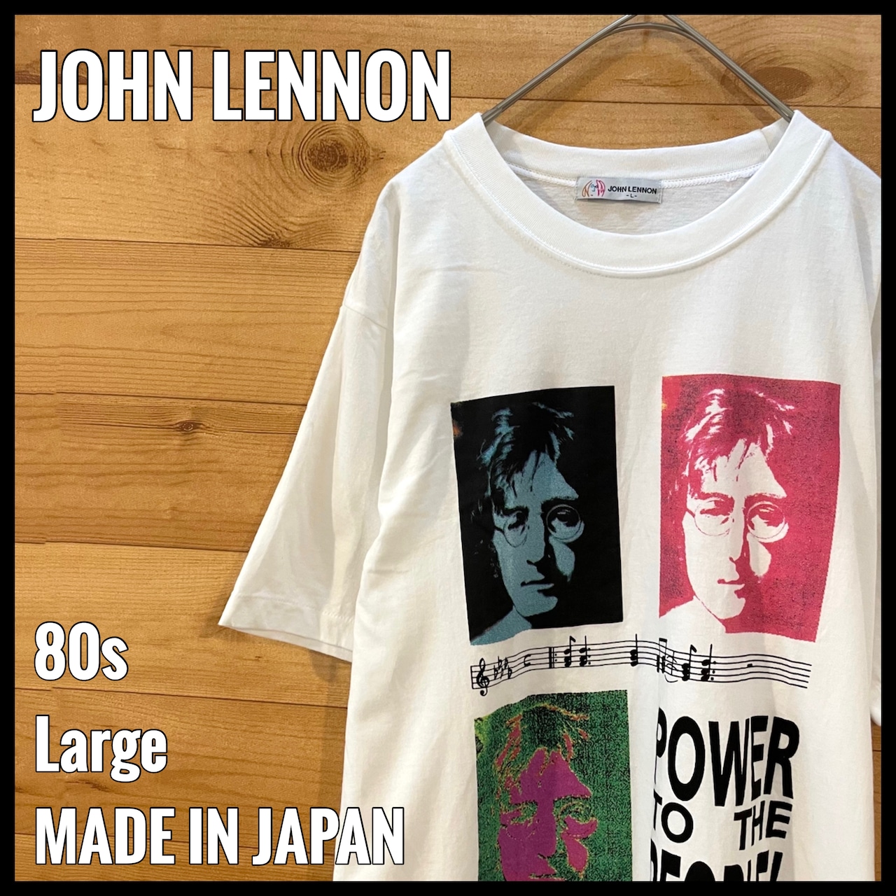 【JOHN LENNON】80s 90s 希少 日本企画 プリント Tシャツ シングルステッチ ビンテージ ジョンレノン ビートルズ L 古着