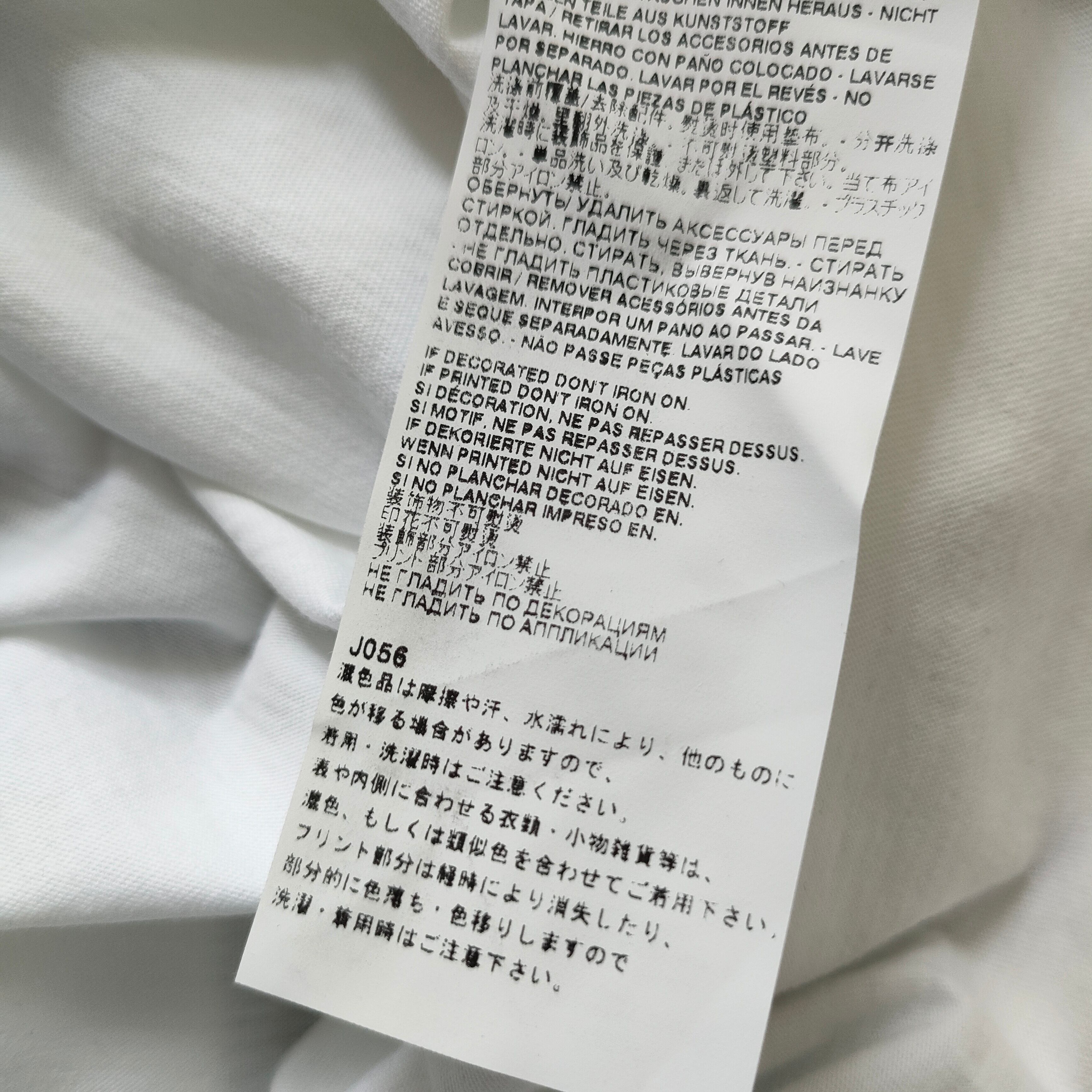 YEEZY SEASON 5 フード シャツ ジャケット M 新品 領収書