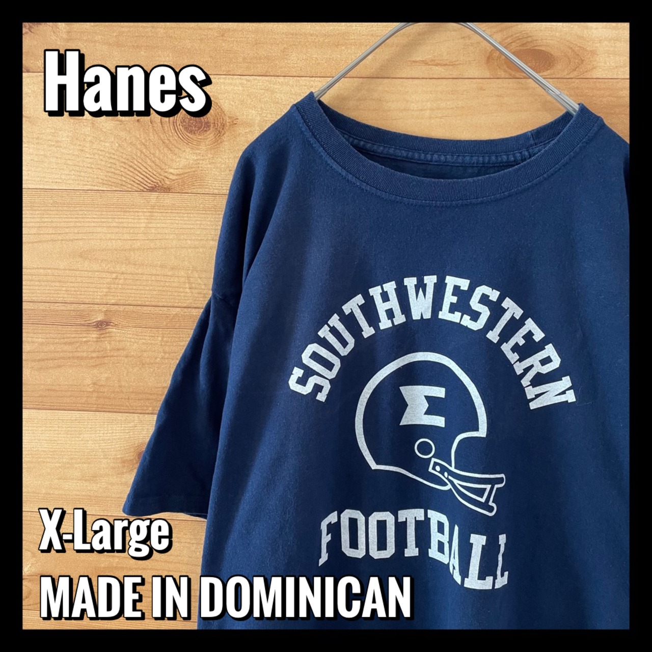 【Hanes】カレッジ サウスウェスタン大学 フットボール アーチロゴ 半袖 Tシャツ X-Large ビッグサイズ us古着