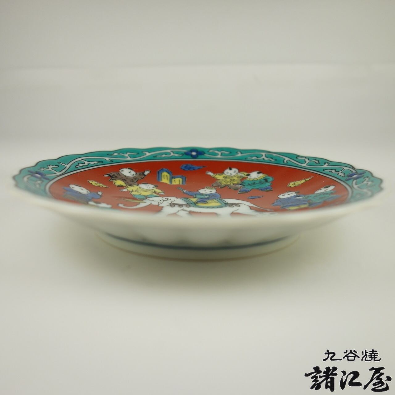 諸江屋オリジナル 九谷焼 4寸菊皿 木米 | 九谷焼と和食器の通販サイト