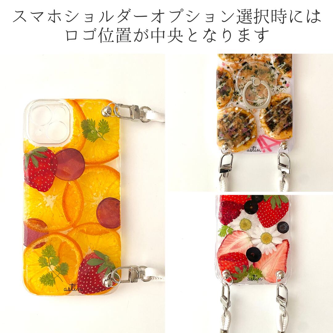 スマホケース　マヤオレンジ　縦開き 通販オンライン ストア スマホケース マヤオレンジ 縦開き