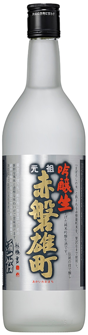 生雄町　純米吟醸生　720ml