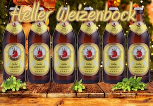 PLANK Heller Weizenbock（ヘラーヴァイツェンボック） 6本セット