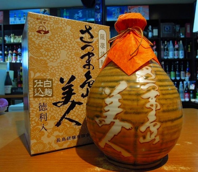 さつま島美人 原酒 白麴 720ml 徳利入り 35度 化粧箱入り 長島研醸【ギフト・ご贈答にもどうぞ！】